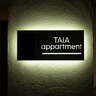 Targa solare DESIGNO