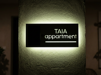 Targa solare DESIGNO